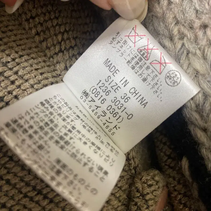 6번째 상품 이미지