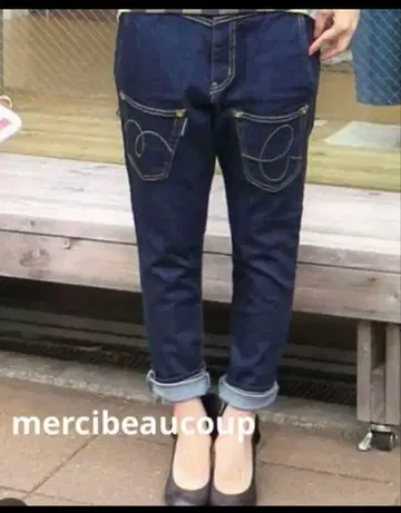 메르시보쿠, 뒤앞 데님