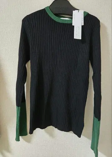 아이마사이 에 바이컬러 니트