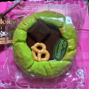 mellojoy 베이커리 초콜릿의 숲