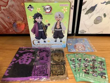 귀멸의 칼날 제일복권 ~이어받는 자~ C상 기유의 상상 재현 피규어