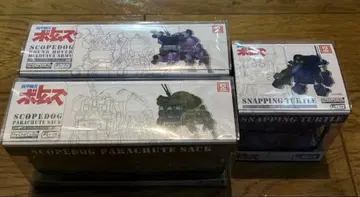[ 초이프라 ] 장갑기병 보톰즈 스코프독, 스내핑 터틀