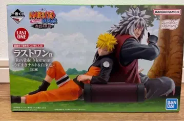 제일복권 NARUTO 라스트 원상
