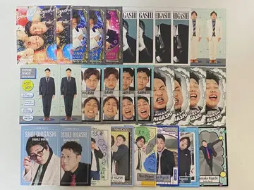 요시모토 코레카 더블 히가시 묶음 판매