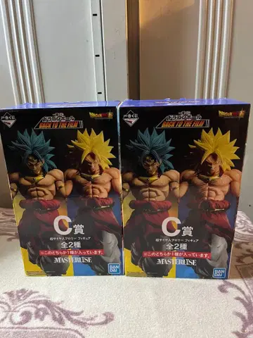 드래곤볼 BACK TO THE FILM C상 파랑 머리 금발 2체 세트
