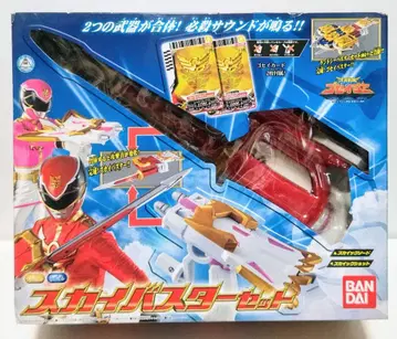 천장전대 고세이저 스카이 버스터 세트 미개봉 새상품 반다이 2010년