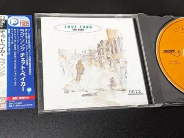 쳇 베이커, Chet Baker