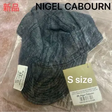 [새상품] 나이젤카본 NIGEL CABOURN 데님 캡