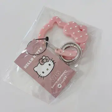 LOWRYS FARM 키티 퀼팅 카라비너 핑크