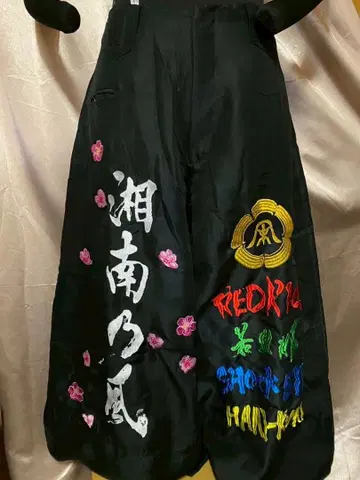 쇼난노카제 벚꽃 용 자수 장식 블랙 니카 팬츠