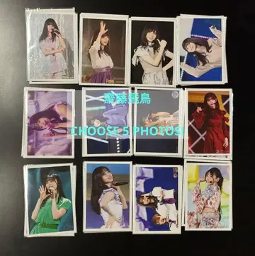 노기자카46 사이토 아스카 묶음 판매