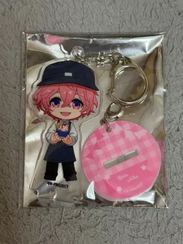 [ 가격 인하 ] B-PROJECT 아슈 유타 아크릴 스탠드 키링