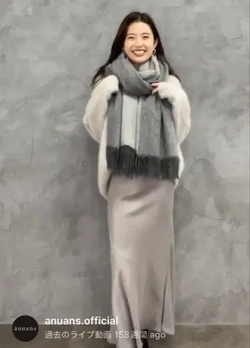 anuans 큐프라 내로우 스커트 (그레이)