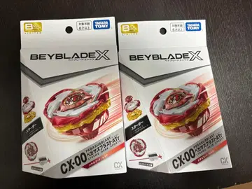 타카라토미 BEYBLADE X CX-00 페가수스 블라스트 레드