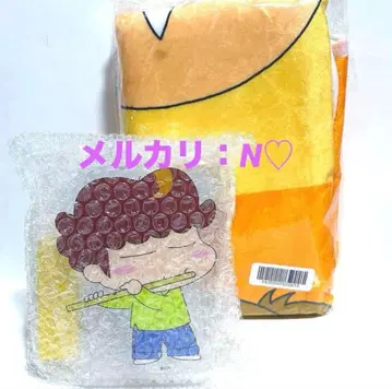 아따맘마 * 한국 * CNP 콜라보 * 담요 & 아크릴 케이스 (펜꽂이)