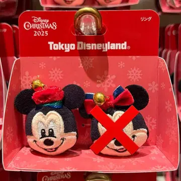 디즈니 크리스마스 반지 미키 미니 크리스마스 2025