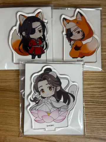 아크릴 스탠드 3개 세트 [천관사복]