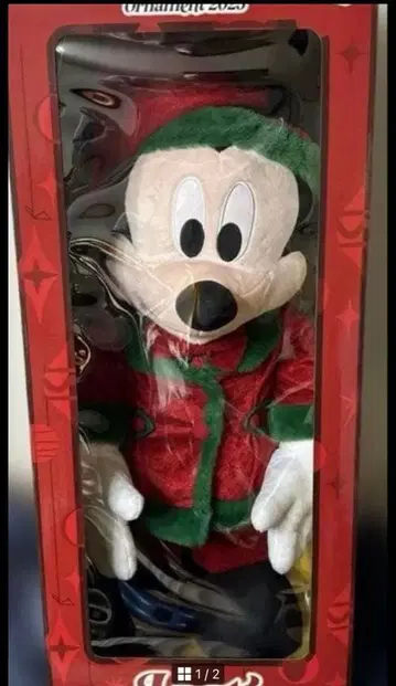 디즈니 해피 복권 크리스마스 오너먼트 복권 2025 라스트상