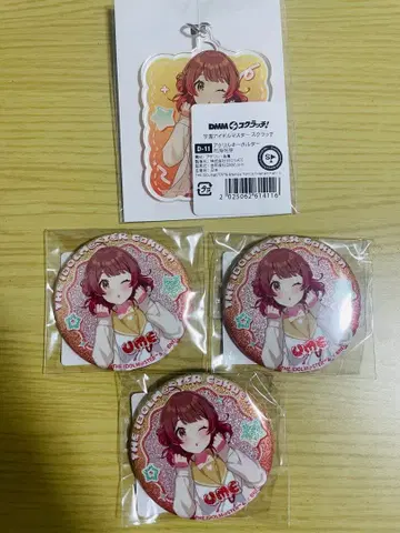 DMM 스크래치 하나미 유메 세트