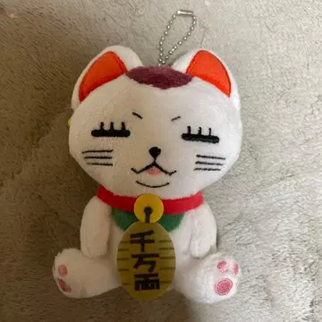 단단단 터보바바 봉제 인형 파우치