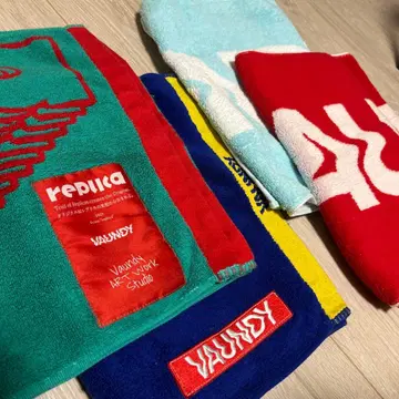 Vaundy 타월 세트