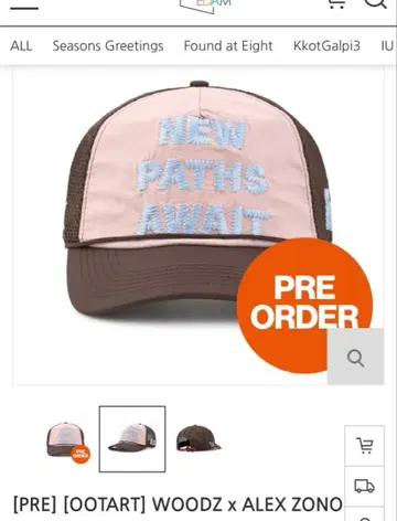 WOODZ x ALEX ZONO 트러커 캡