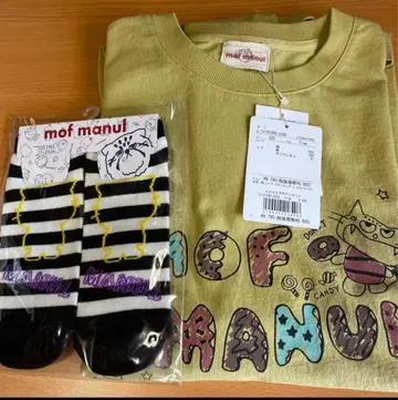 모후마누루 인기 완판 3L 사이즈 상당