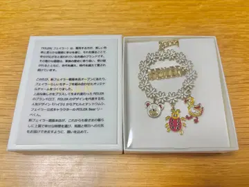 페이러 긴자 한정판 백참