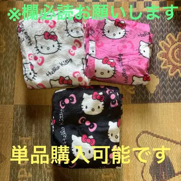 키티 모코모코 바지 3벌