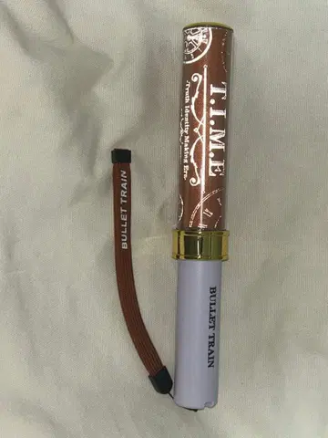 초특급 마사히로 BULLET TRAIN 응원봉