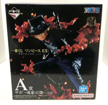 제일복권 원피스 A상 사보 영호사조 피규어