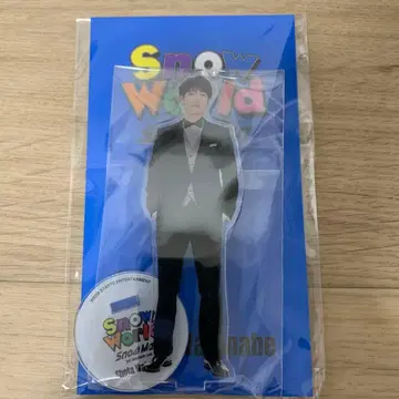 SnowMan 와타나베 쇼타 snow world 아크릴 스탠드