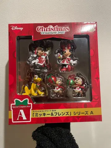 디즈니 해피 복권 A상