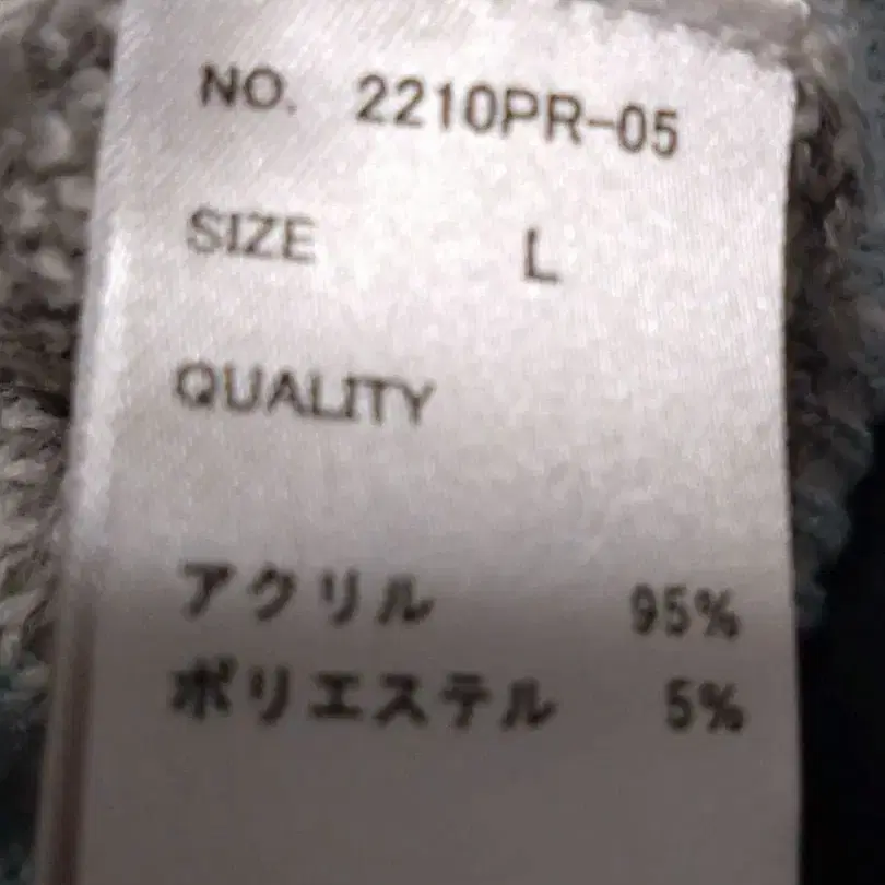 5번째 상품 이미지