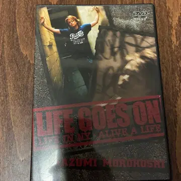 LIFE GOES ON KAZUMI 모로보시 카즈미