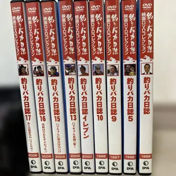낚시 바보 일지 DeAGOSTINI 영화 DVD 컬렉션
