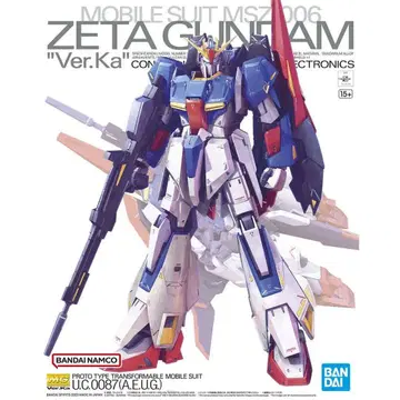 MG ZETA GUNDAM 'Ver.Ka' 1/100