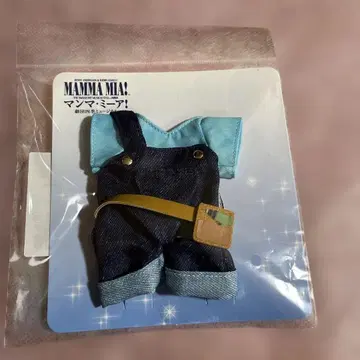 맘마 미아! 극단 사계절 베어 옷 갈아입기 코스튬 ( 도나 )