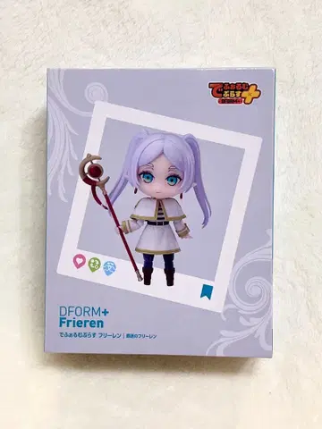 미개봉 새상품 장송의 프리렌 데포름플러스 프리렌