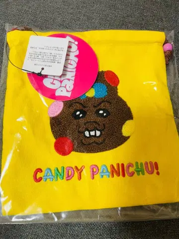 새상품 빤쮸토끼 POPUP CANDY PANICHU 자수 복조리