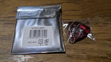 BUCK-TICK FT Only 2024 랜덤 키링 이마이 히사시