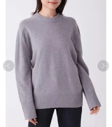 Mila Owen 그레이 울 블렌드 스웨터