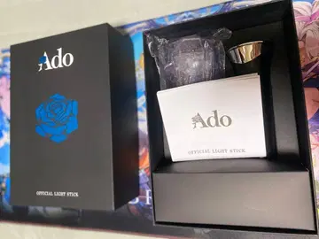 대진화! 꽤 클지도?! 반짝반짝 응원봉