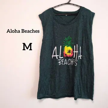 Aloha Beaches [ M ] 슬리브리스 상의 다크 그린 그린