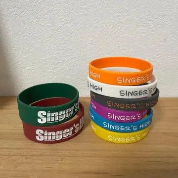 싱어즈 하이 러버밴드 8개 세트
