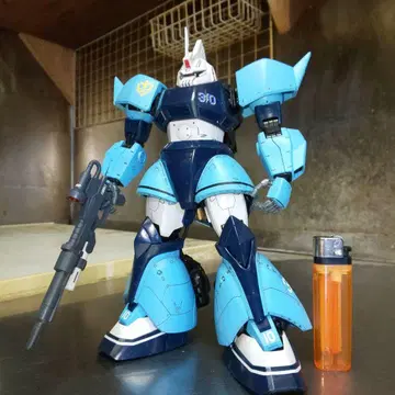 MG 유마 라이트닝 완성품