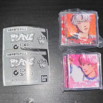 PLAVE 가챠 미니 CD 컬렉션 우노 밤비