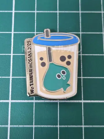 만박 대만 핀 배지 핀 배지 타피 We TAIWAN 아위 a-We