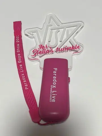 VISTY 응원봉 DopeShow