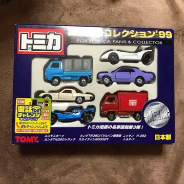 TOMICA 토미카 컬렉션99 limited edition